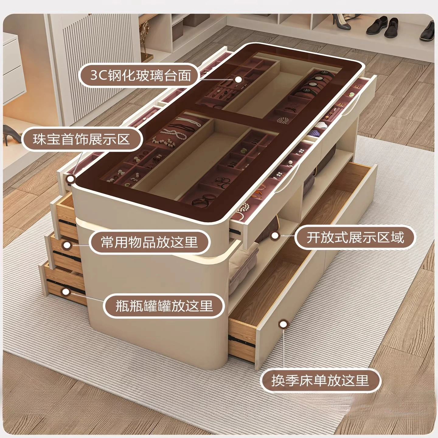 Modern simple household floor jewelry storage cabinet jewelry display cabinet Italian cloakroom middle island cabinet