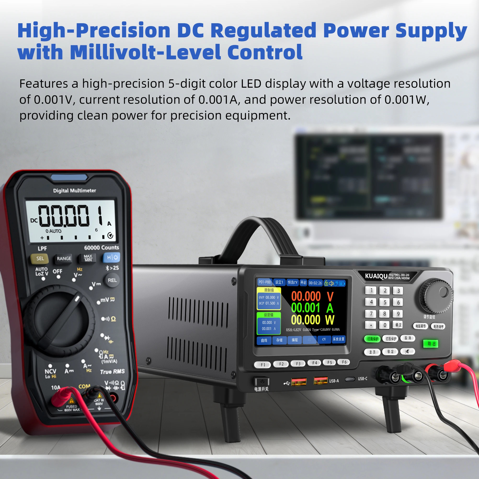 KUAIQU Program Lab DC Power Supply 80V 20A 400W Adjustable Voltage Stabilizer OCP/OVP/CURVE Bench Desktop Source RS232/RS485/USB