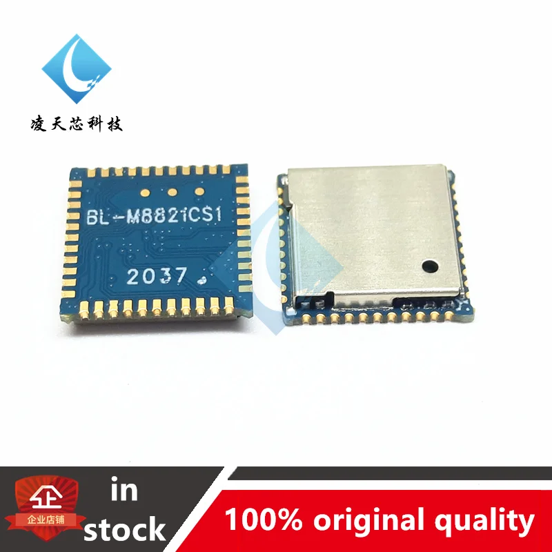 5PCS BL-M8821CS1 Dual Band ac Wireless Bluetooth Module E-book GPS Camera WIFI+BT