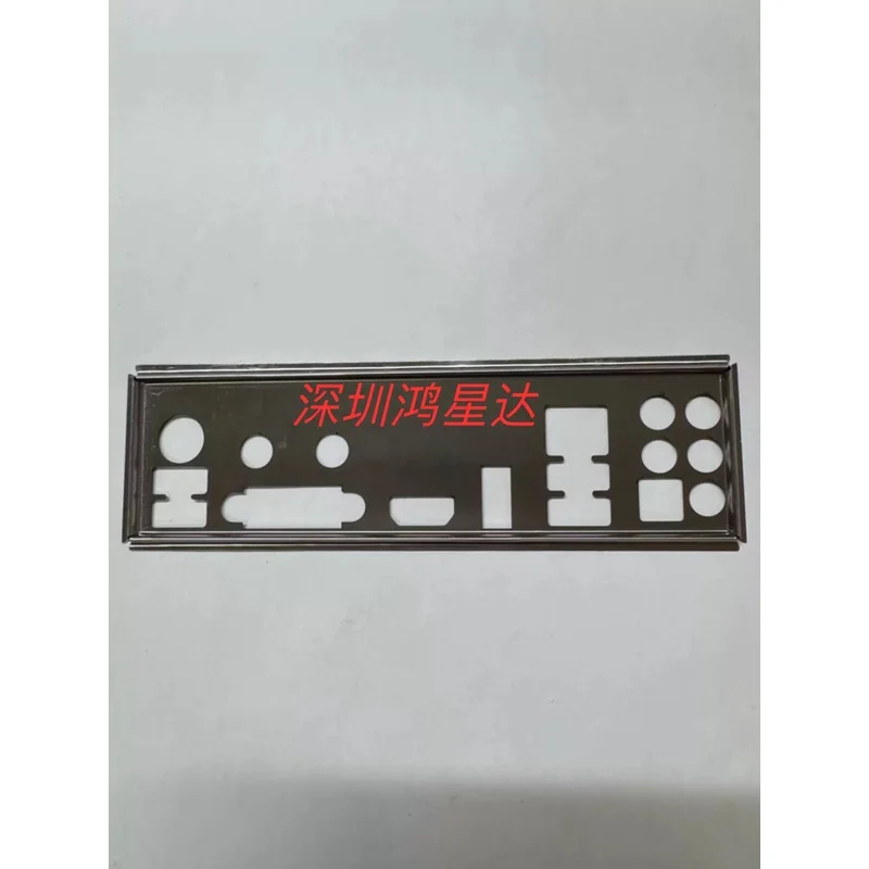 Compatible IO Shield for Gigabyte GA-G1.Sniper B7 Motherboard