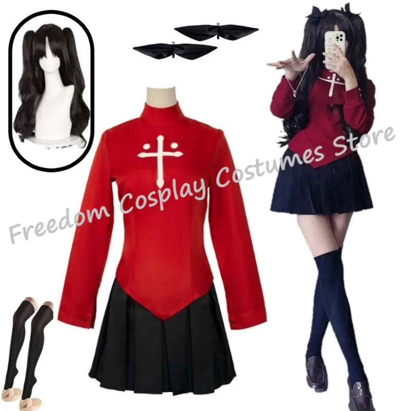

Anime Game Fate Stay Night Tohsaka Rin Cosplay Costume Wig For woman Red Shirt Skirt Stocking Hairpins Hallowmas Party Set