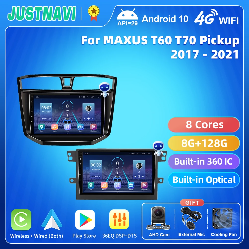 

JUSTNAVI QT5 Android 10,0 для MAXUS T60 T70 пикап 2017-2021 автомобильное радио навигация Авто Радио стерео Мультимедиа DSP плеер видео