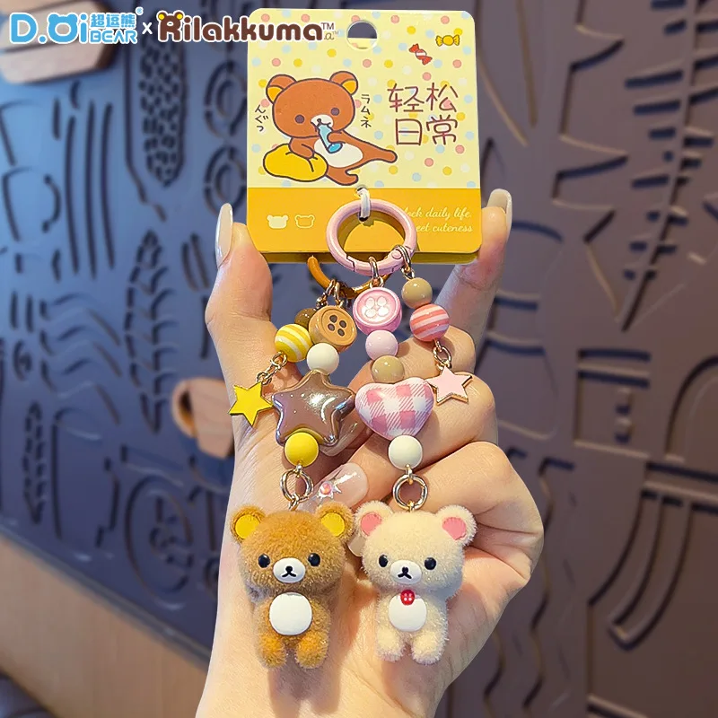 Chaveiro de Urso Mini Rilakkuma Aveludado com Contas Coloridas, Pingente para Mochila, Brinquedo, Acessório Criativo para Celular, Presentes Divertidos