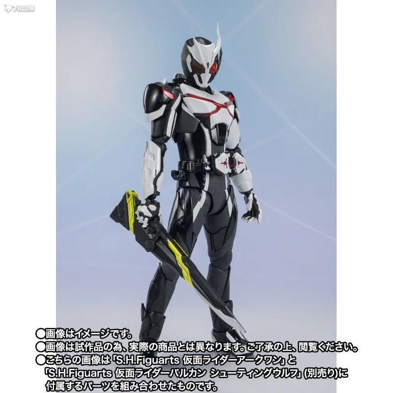 BANDAI Genuíno S. H. Figuarts Série Kamen Rider Limited GM Knight Set, Yak, Yazoo, Novo Ciclone Produto Acabado Modelo Coletar