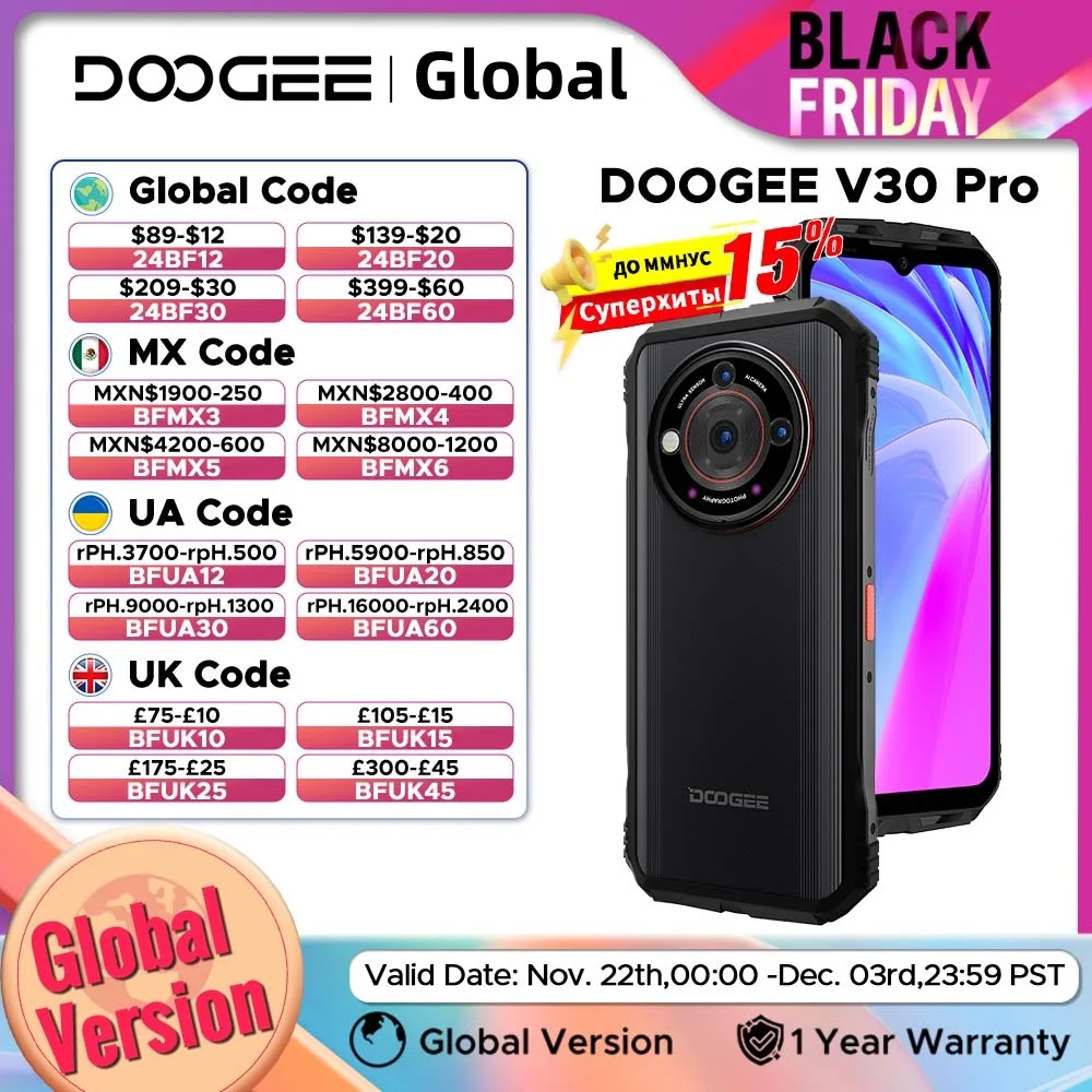 DOOGEE V30 Pro 5G هاتف متين 6.58 "عرض كاميرا 200MP 32G RAM 512G ROM الهاتف الذكي الأبعاد 7050 10800mAh WiFi6 الهاتف المحمول