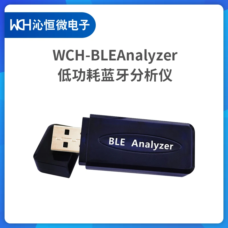 

BLE4. 2. WCH Upgraded Bluetooth Analyzer Monitors and Collects Broadcast Data