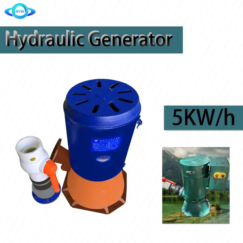 5000W 5KW Hydraulic Turbine Generator Water Electromagnet Full Copper Core High Power 7-25M Water Turbine Generator