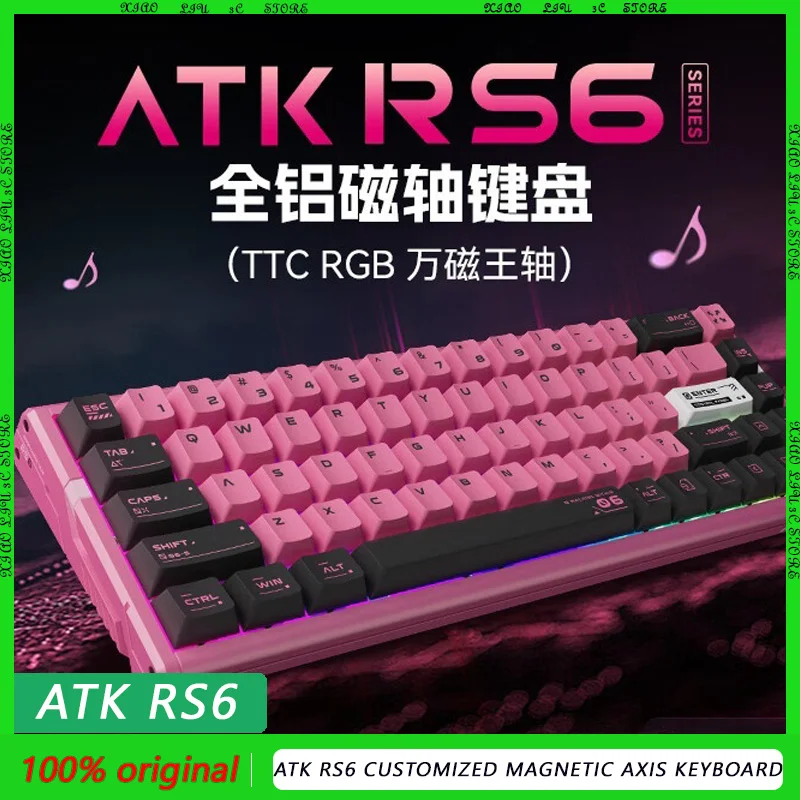 ATK RS6 magnetic axis keyboard wired 8K RT0.01 aluminum pile customized switch D electronic sports game keyboard Valorant