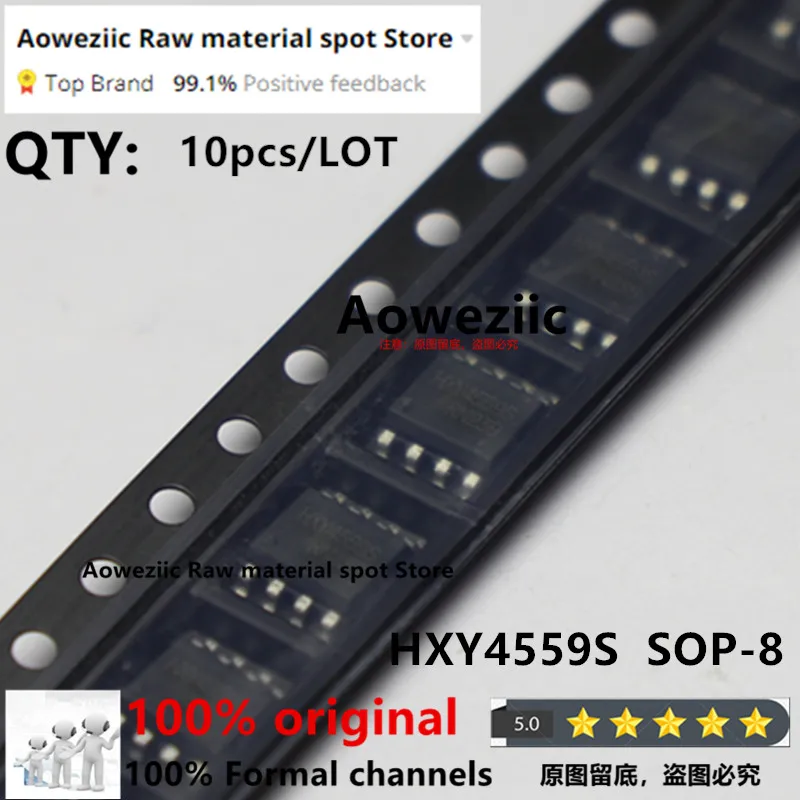 Aoweziic  2023+  100% New  Original  HXY4559S  SOP-8  MOS FET    60V   8.5A