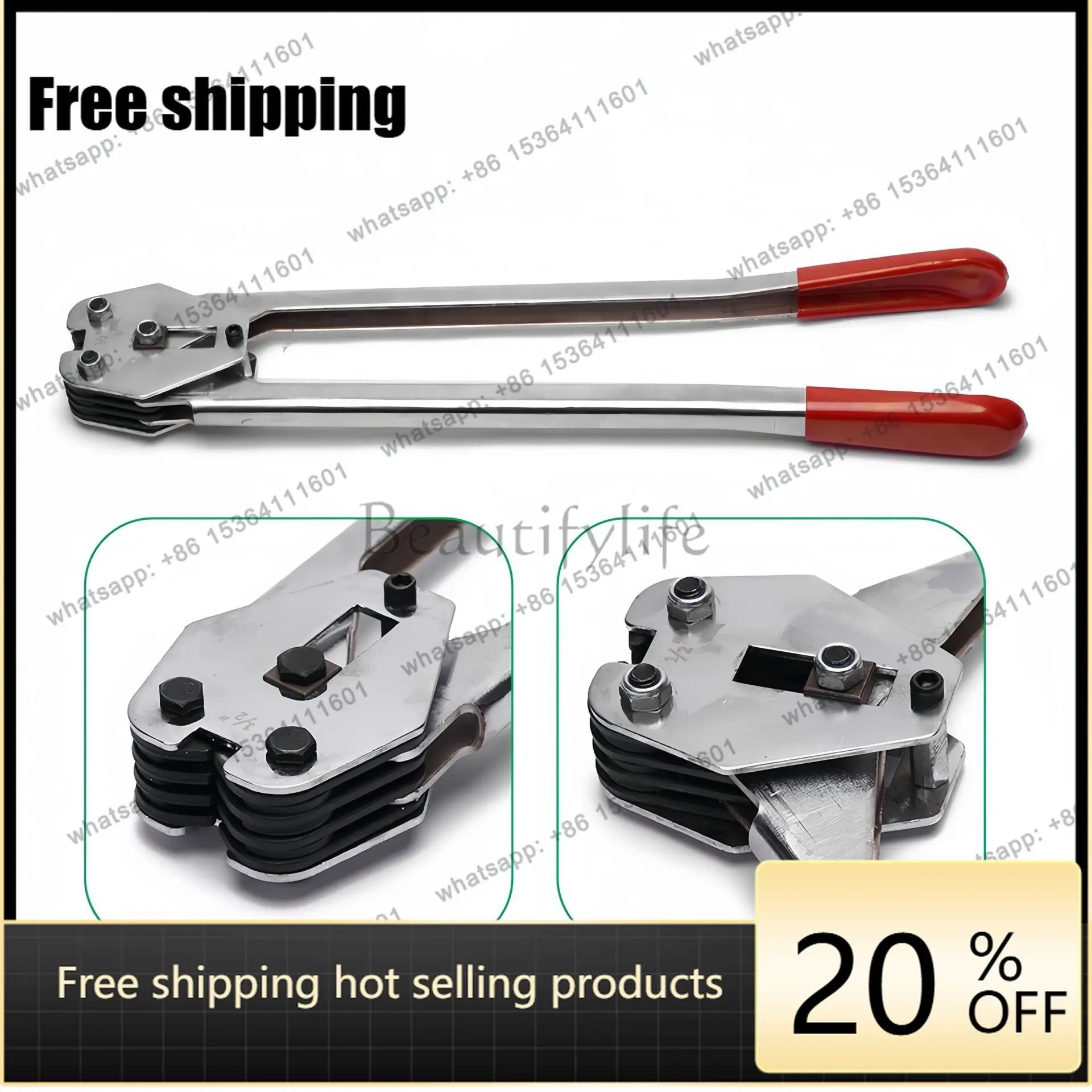H19 & J19 manual PET with tensioner, clamp pliers, manual combination, logistics warehousing, and packing special