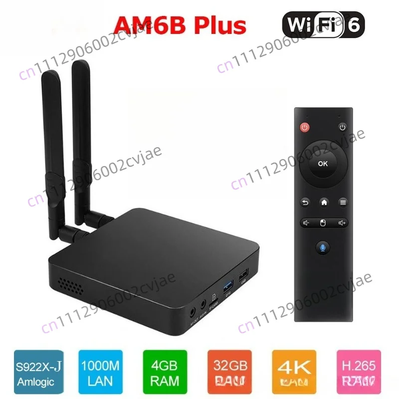 S922X-J Android 9 TV Box 4K Dual Mode for Ugoos AM6B Plus with CoreELEC Gigabit WiFi Smart Media Player