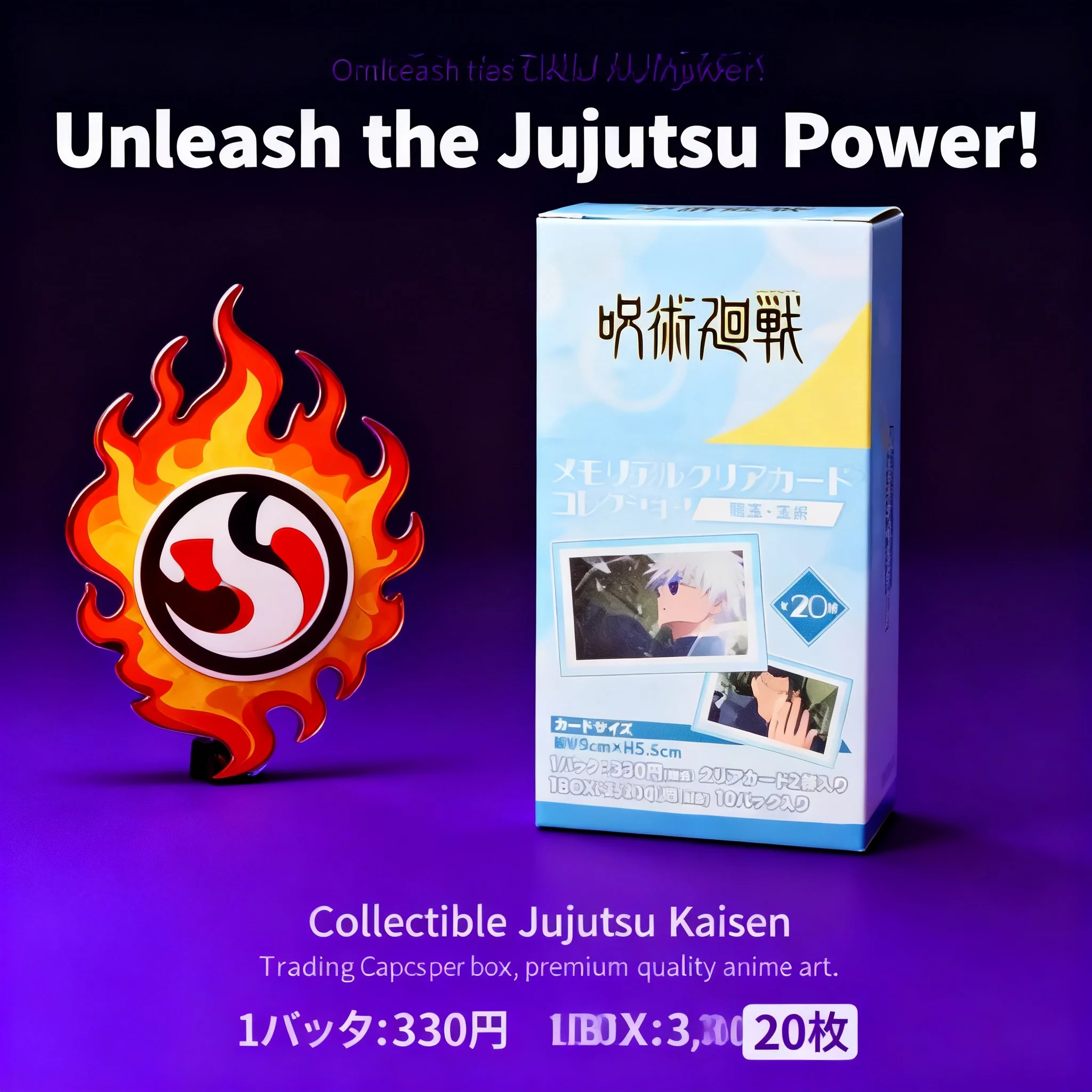 

Jujutsu Kaisen Memory Clear Card Blind Box Original Japanese Anime Manga Merchandise