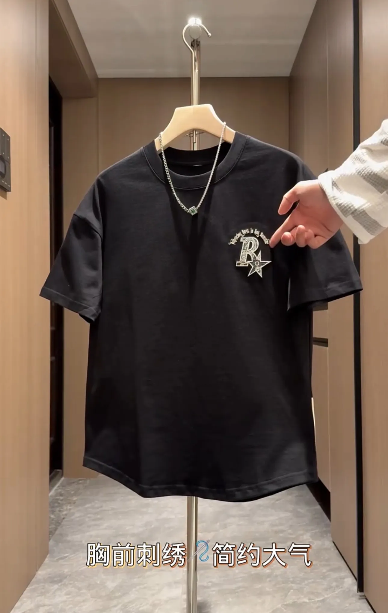 2025 New Pure Cotton American Fashion Trend Short Sleeve Loose Casual Versatile Round Neck Embroidered Slimming T-Shirt for Men