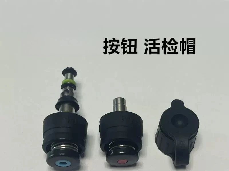 

Water vapor button: MH-438 endoscope, gastrointestinal endoscope, suction button, water and gas injection button