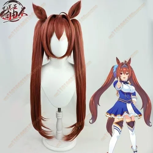 MINISO Umamusume 코스프레 의상: Daiwa Scarlet 코스프레 의상 – 2D 애니메이션에서 영감을 받은 여성 유니폼 풀 세트