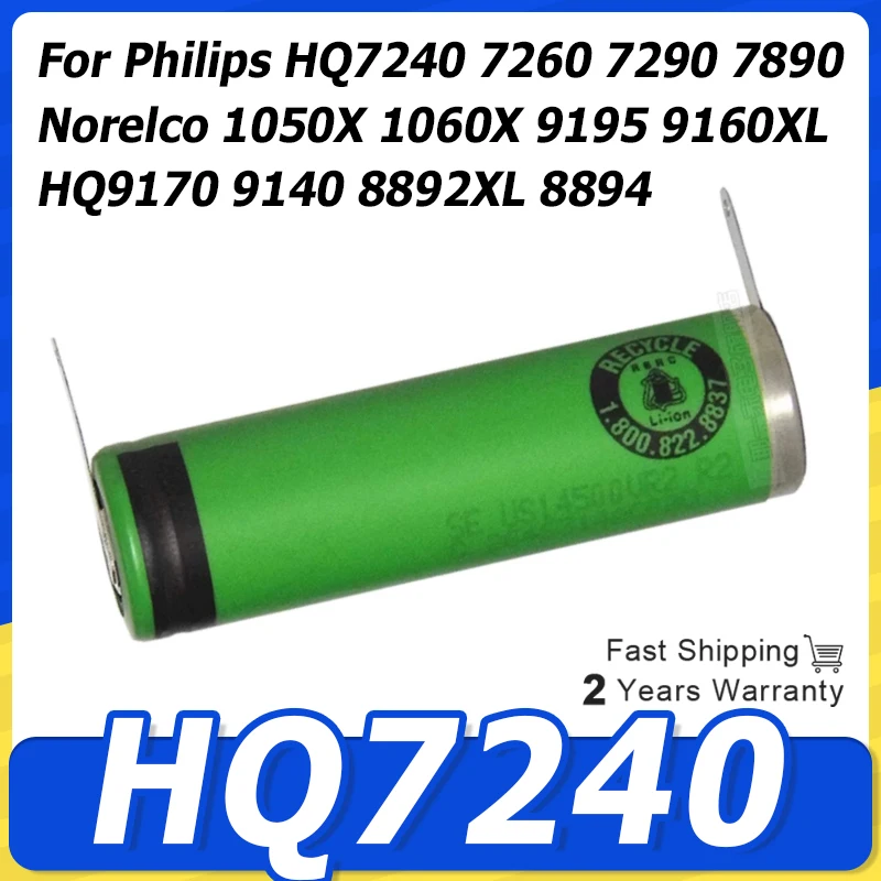 3.7V 18500 Shaver Battery Compatible with Philips HQ7240 7260 7290 7890 Norelco 1050X 1060X 9195 9160XL HQ9170 9140 8892XL 8894