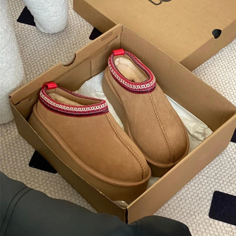 National Style Snow Boots with Thick Soles, Enhanced Height, Fur Integrated with Cotton Fabric, and Padded Slippers