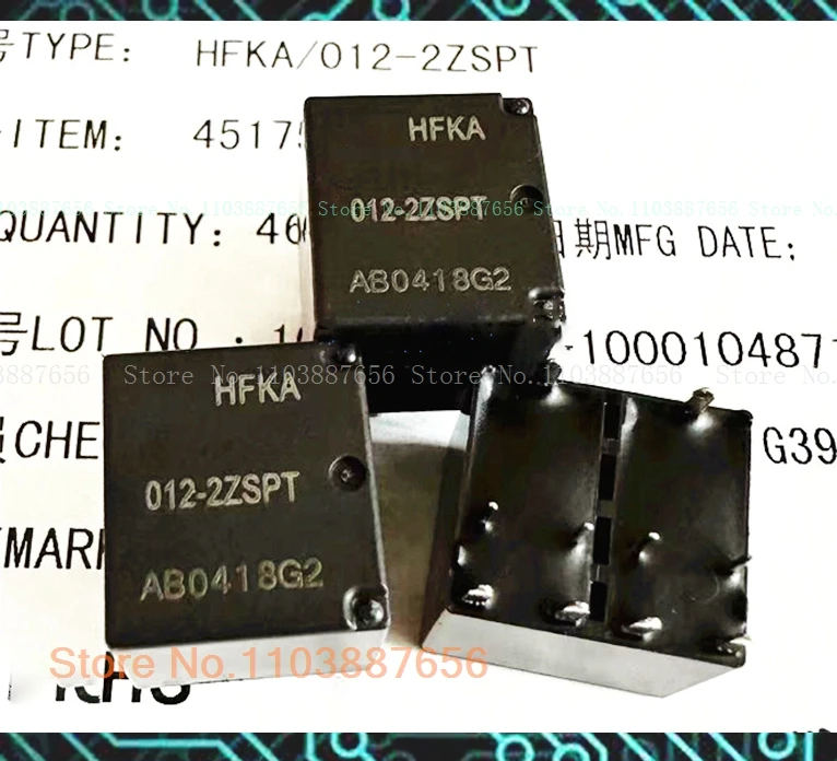 Hfka-012-2Zspt H6 H… - image