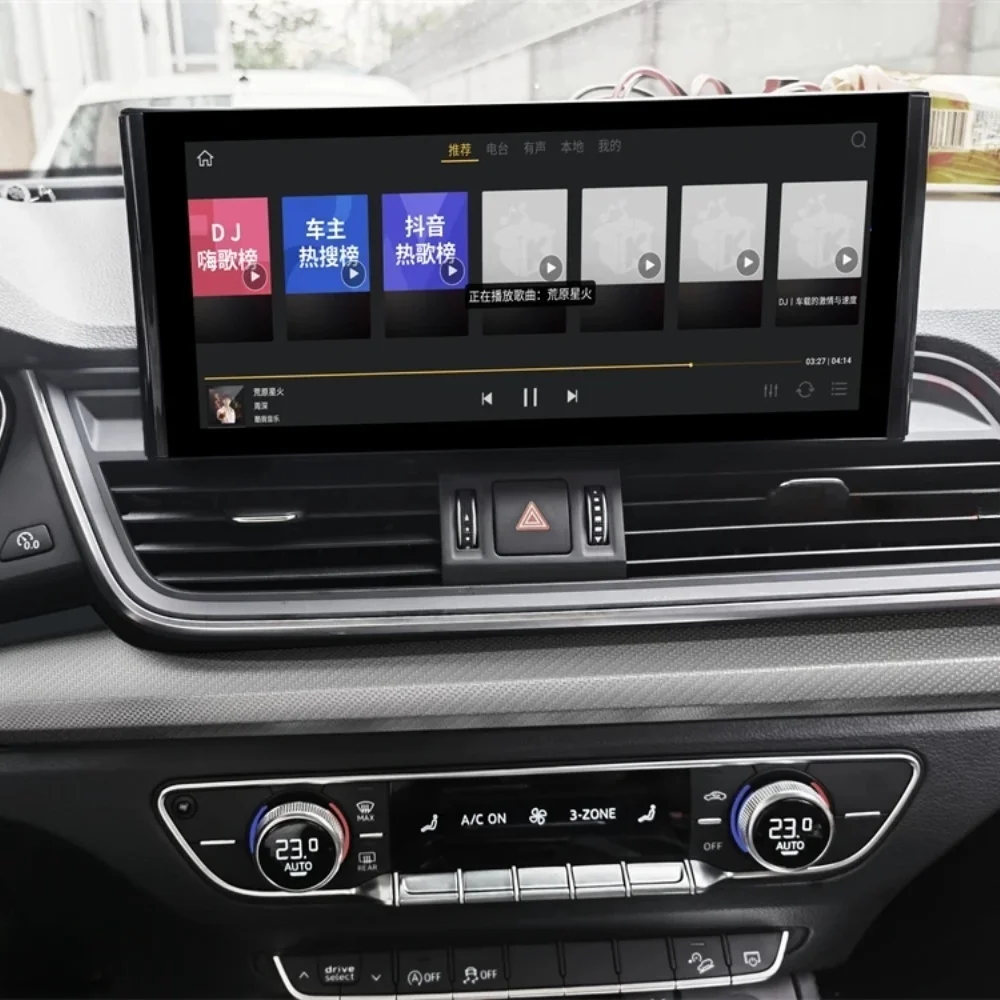 

Car GPS Navigation For Audi Q5L Q5 2018 Android 13 8G+256GB Radio Multimedia DVD Player Auto Stereo Head Unit DSP Carplay Audio