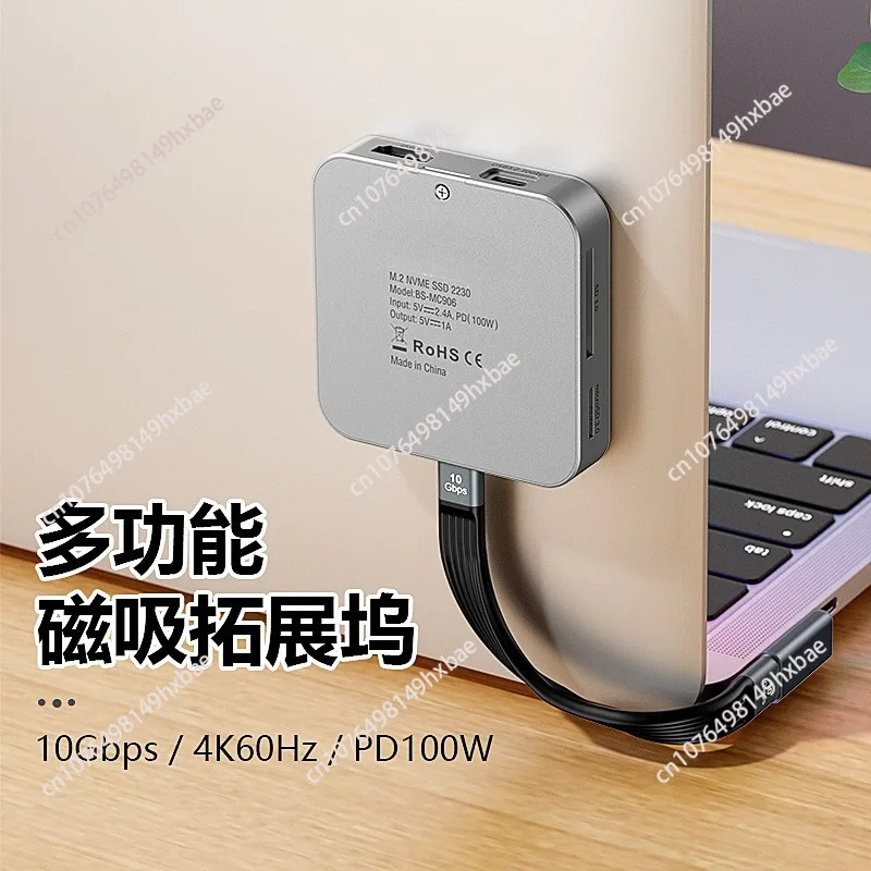 M.2 NVME SSD case 2230 magnetic expansion hdmi fast charging usb3.2 notebook splitter expander