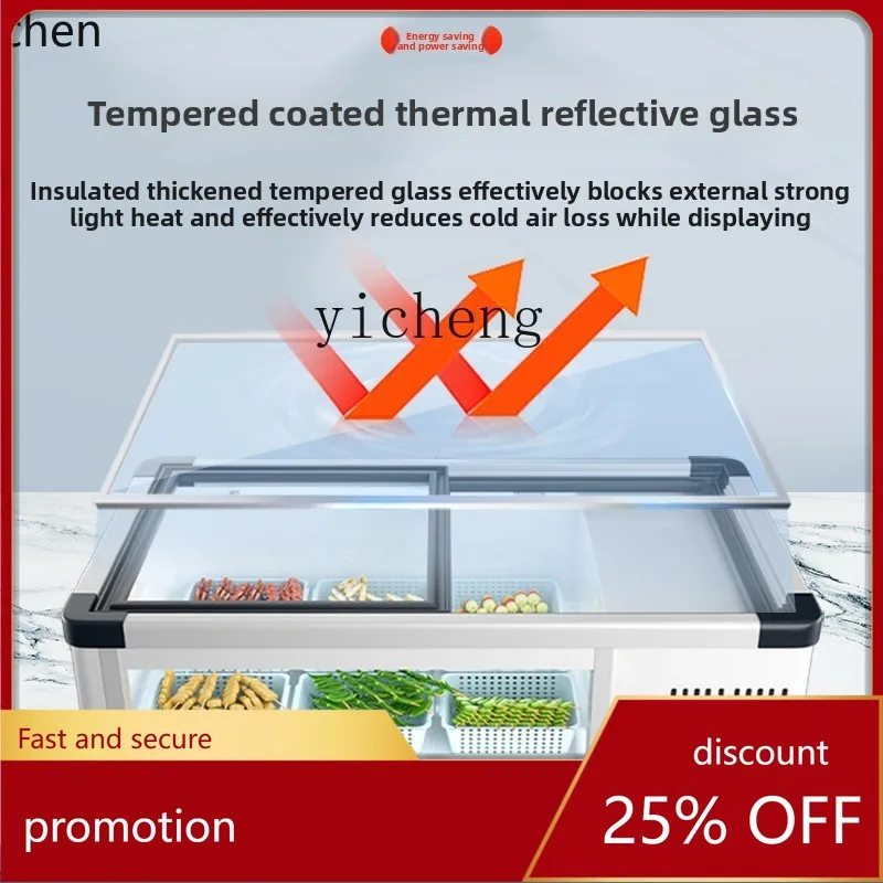 HXL refrigerated frozen barbecue string display cabinet commercial fresh desktop tricycle stall refrigerator