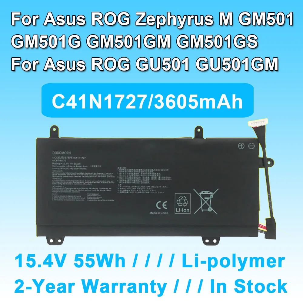 For ASUS ROG Zephyrus GM501 GM501G GM501GM GM501GS GU501 GU501GM Series C41N1727 Laptop Battery 4ICP7/48/70 15.4V 55Wh 3605mAh