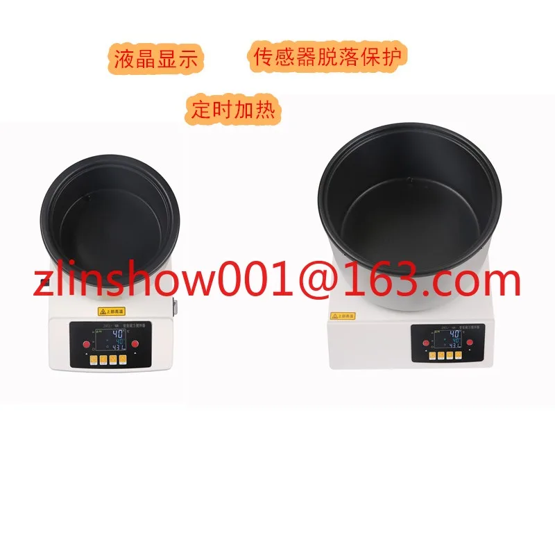 Hot selling ZNCL-GS intelligent constant temperature digital display magnetic heating pot