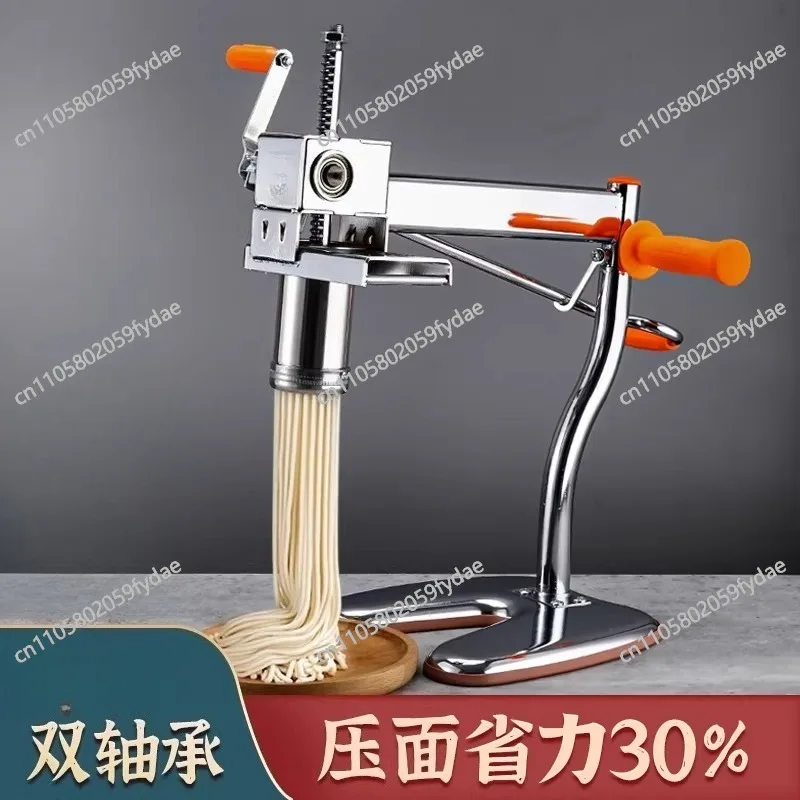 

Пресс для лапши и вермишели из нержавеющей стали для домашнего использования