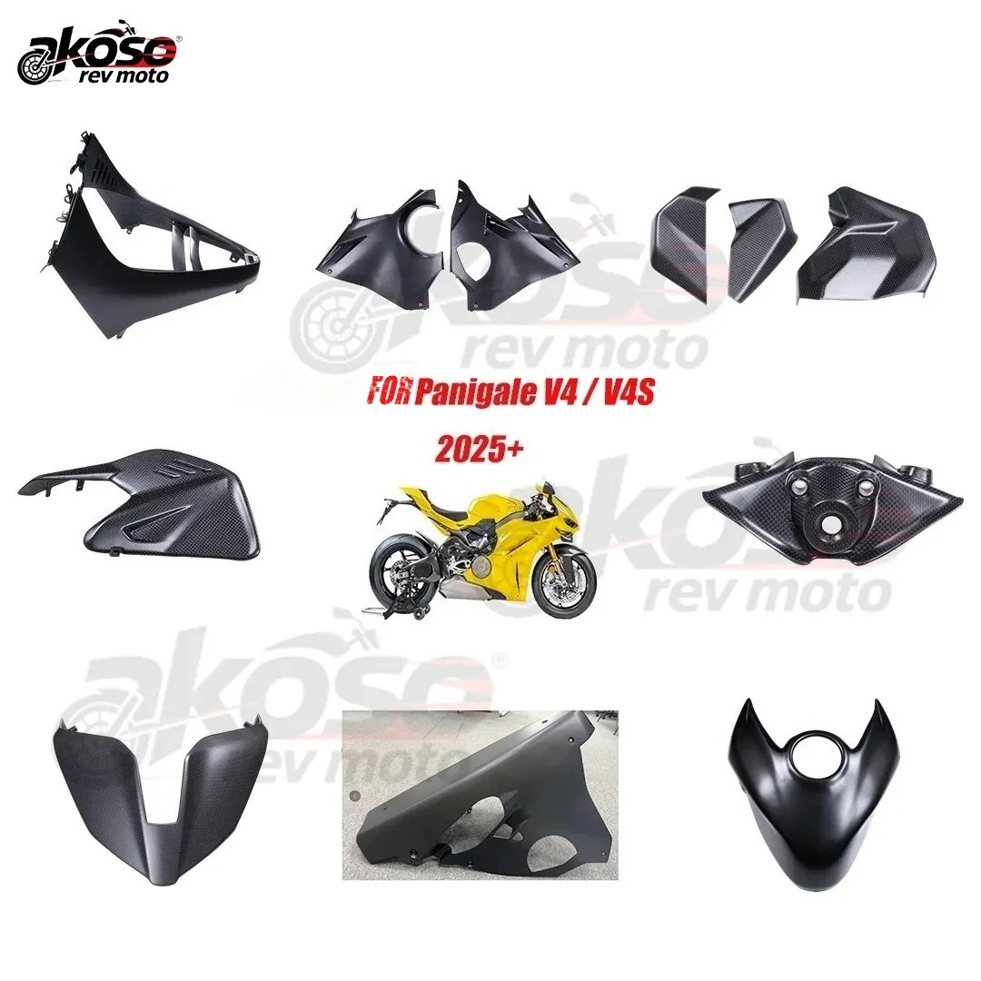 

Мотоциклетный маятник, крышка бака, боковые панели, хвостовые обтекатели, крышка зажигания, аксессуары для Ducati Panigale V4 V4S 2025