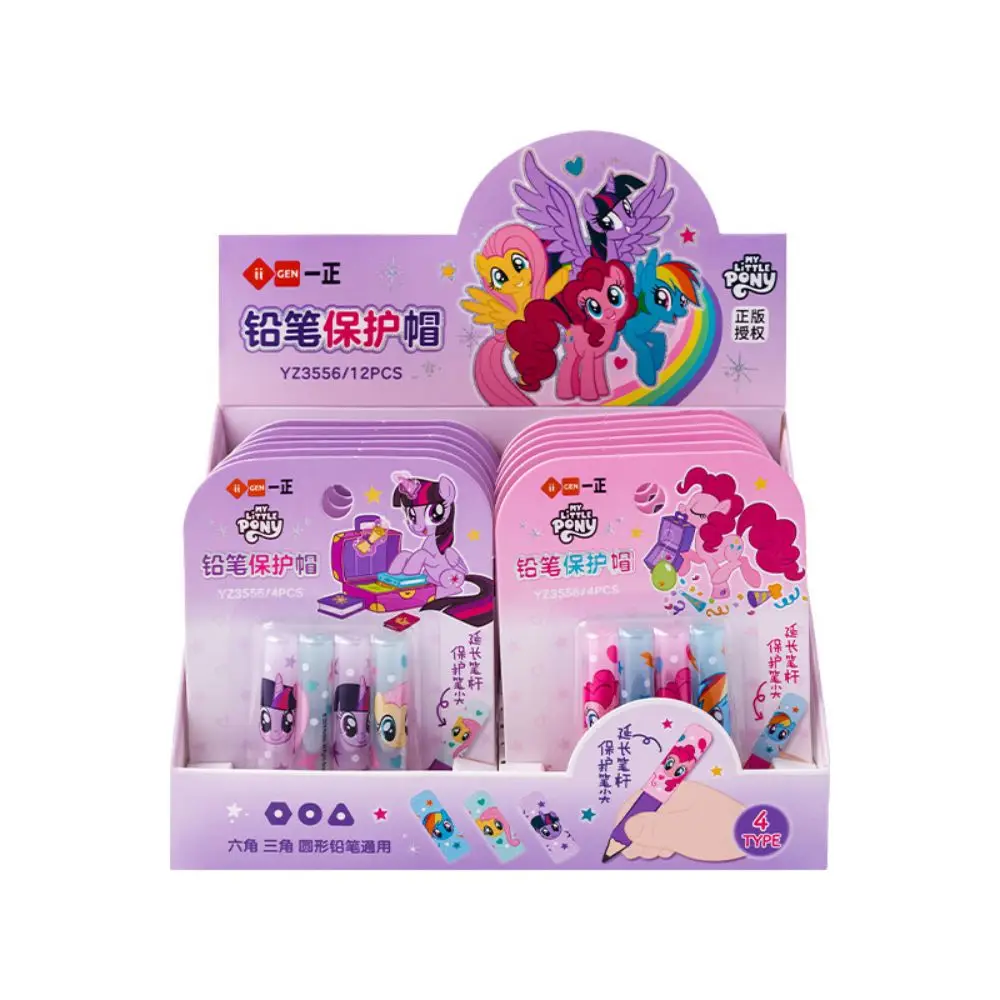 Iigen My Little Pony Pencil Cap Cartoon Silicone Pen Topper Covers For Kids Cute Pencil Extender Stationery School Supplies 2pcs