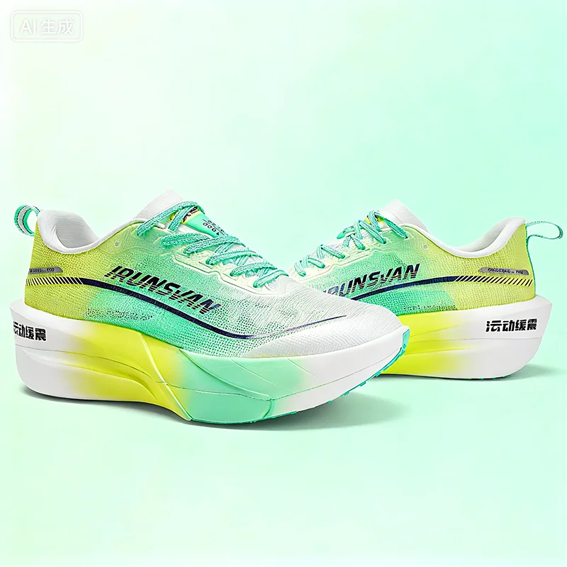 IRUNSVAN Carbon plate marathon professional test lightweight, shock-absorbing, breathable and rebounding sports shoes