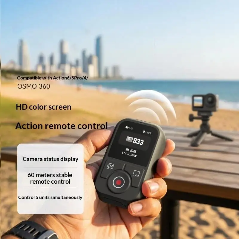 osmo-action-6、5pro、4、360に対応した、高速接続のbluetoothリモコン。旅行中のvlog撮影に最適なポータブルアクセサリー。