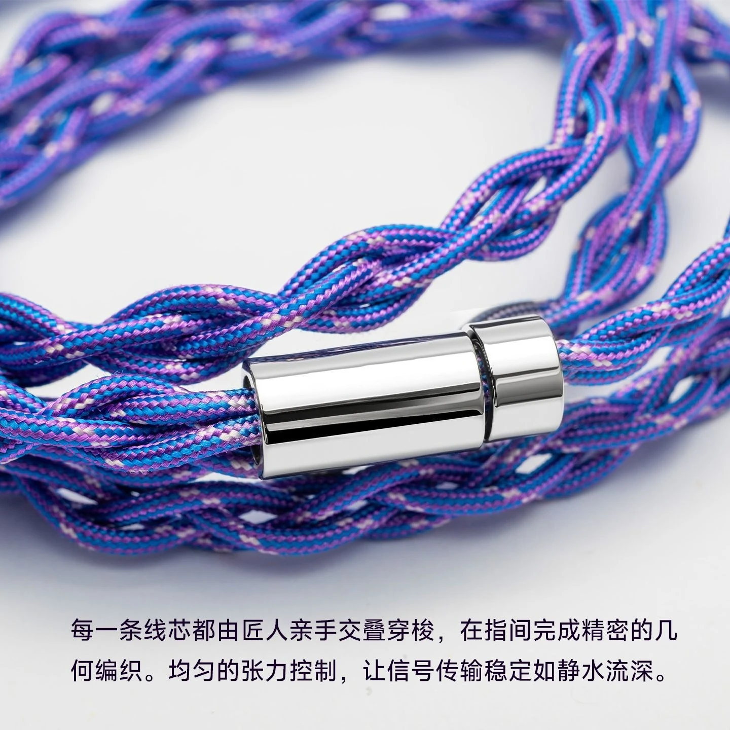 Upgrade cable 4-strand braided Furukawa copper silver-plated earphones 4-strand 800-core upgrade cable