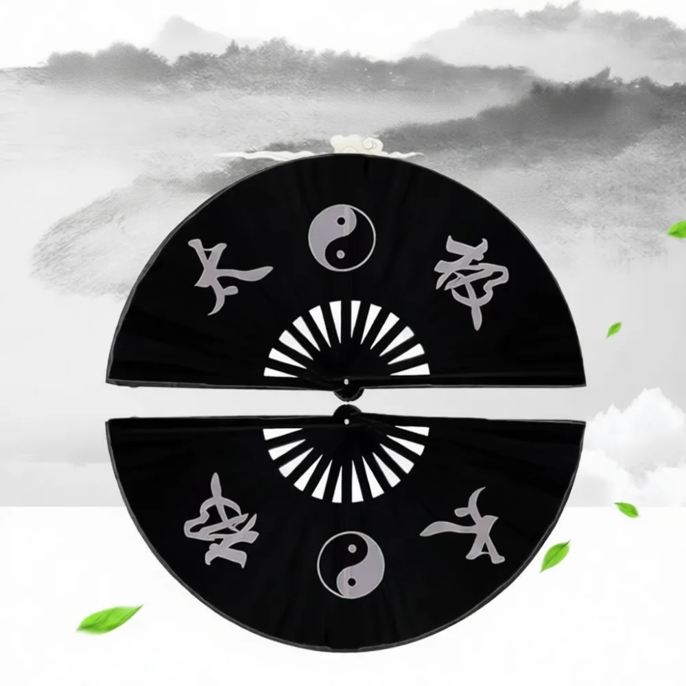 Professional Tai Chi Fan Kung Fu Folding Fan Martial Arts Chinese Style Dance Performance Stage Exercise Bamboo Plastic Prop