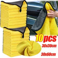 30/60cmCar Wash Towels Cleaning Cloth Absorbent Dry Cloth General Purpose Microfiber Towel Thickened Yellow