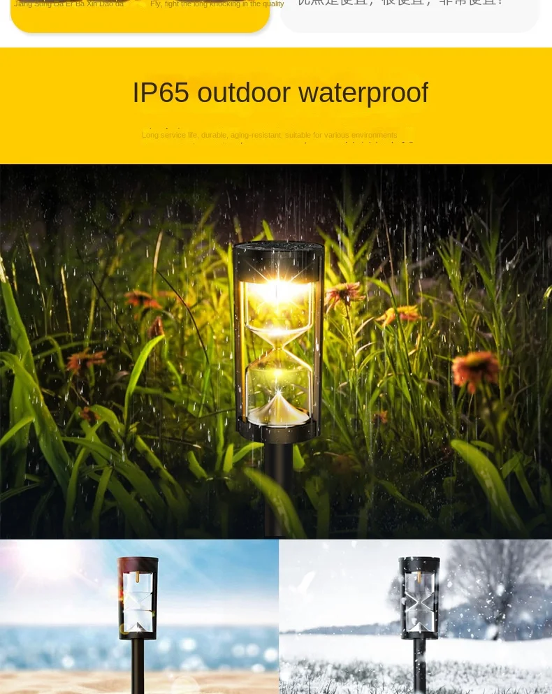 

Solar Hourglass Light Outdoor Waterproof Garden Night Light, Courtyard Decoration Ground Landscape Light, Solar Garden Light