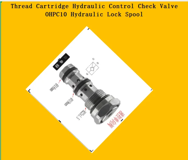 Thread Cartridge Hydraulic Control Check Valve OHPC10 Hydraulic Lock Spool For Excavator Cylinder Pressure Holding