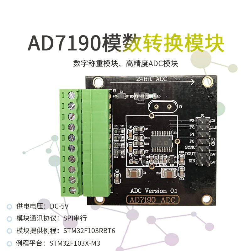 

AD7190 Digital Weighing Module 24 Digit Analog to Analog Converter Pressure Sensor High Precision ADC Module