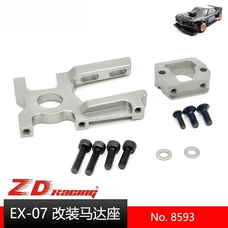 

ZD Racing XY EX07 Aluminum Motor Mount 8593 Upgrade Part - Compatible with 5287 & High-Speed Gear Ratio Modifications