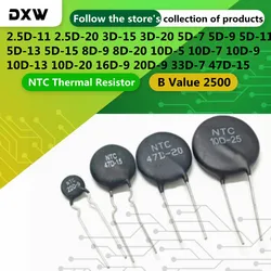 10PCS/Lot NTC Thermal Resistor 10D-9 10D-15 10D-11 10D-20  5D-15 5D-11 5D-9 5D-7 20D-9 20D-20 3D-15 3D-20 33D-7 47D-15 2.5D-11
