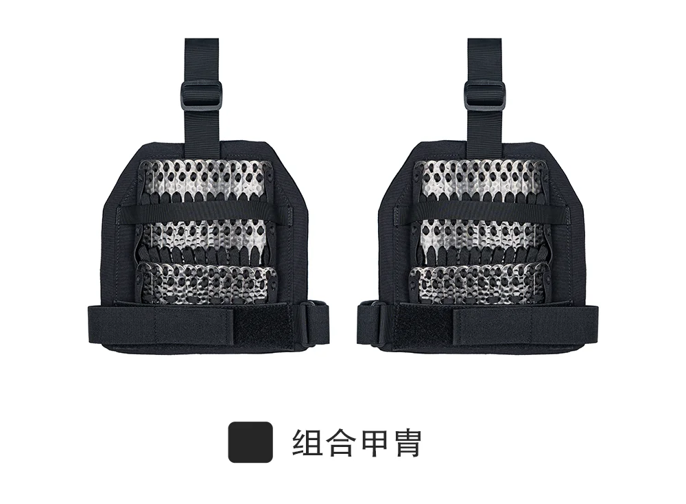 Outdoor Sports Tactical Armor Tactical Shoulder Armor 2.0 Nylon Shoulder Protection 1 pair