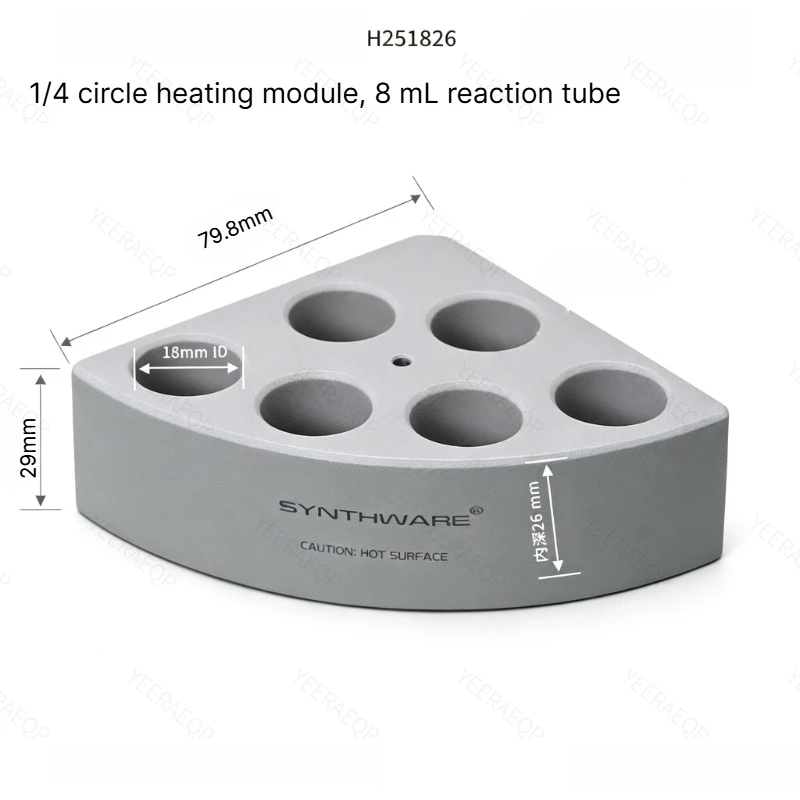 SYNTHWARE Parallel Reaction Heating Module Aluminum Alloy, 4-40ml Glass Test Tube & Sample Bottle Heating Sleeve for Lab Use