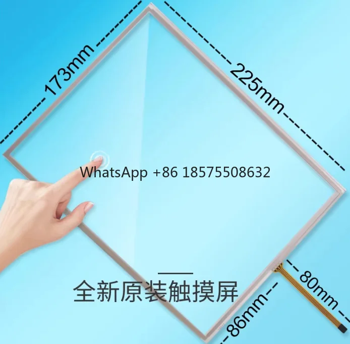 10.4-inch touch screen 4-wire resistive touch screen, Qimei LCD display