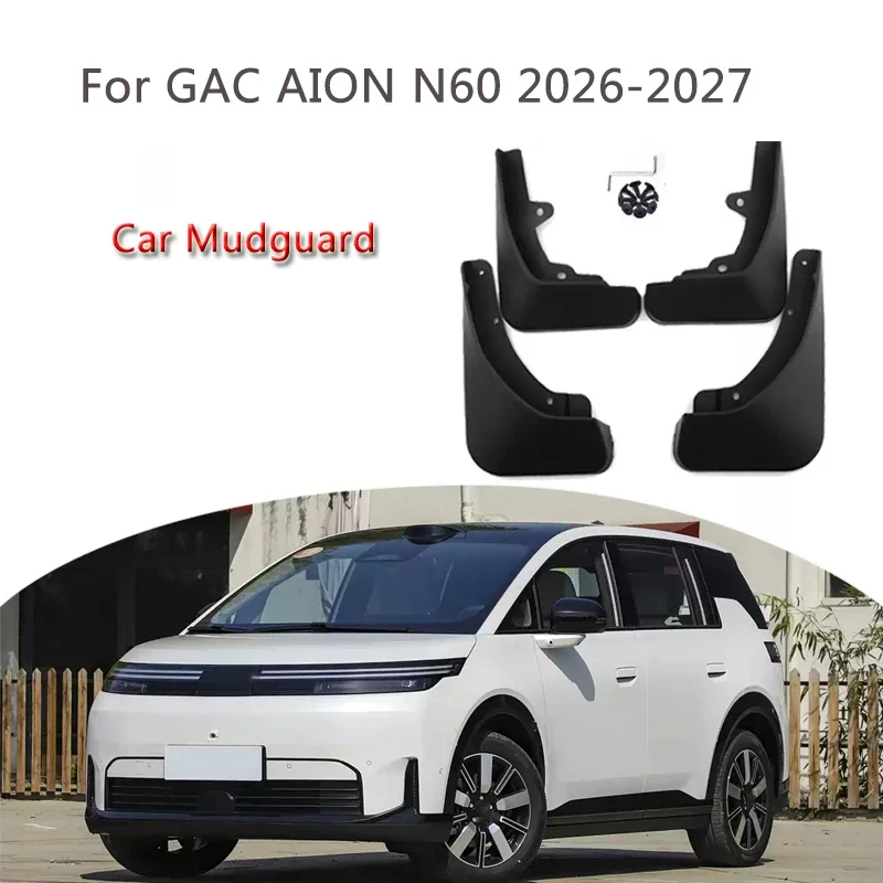 

For GAC AION N60 2026-2027 ABS 4pcs Car Fender Mud Flaps Premium Splash Guard Anti-dirt Wear-resistant Body Protection Accessory