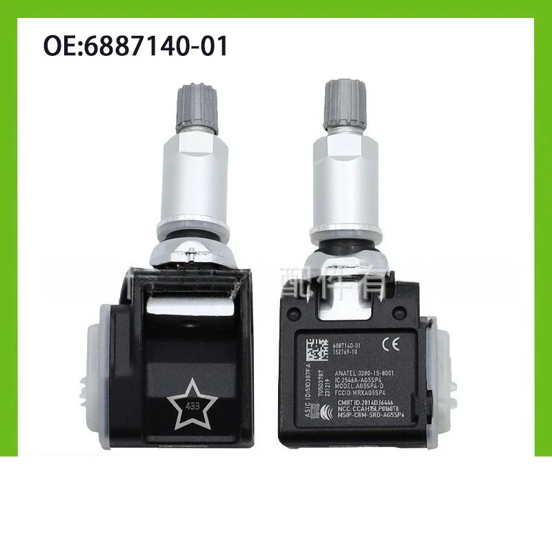 

6887140-01 152769-10 1/4pcs TPMS Tire Sensor for BMW 5 7 Series 2019 2020 330i G20 320i G21 530e G30 520i 2018 X4 X5 X3