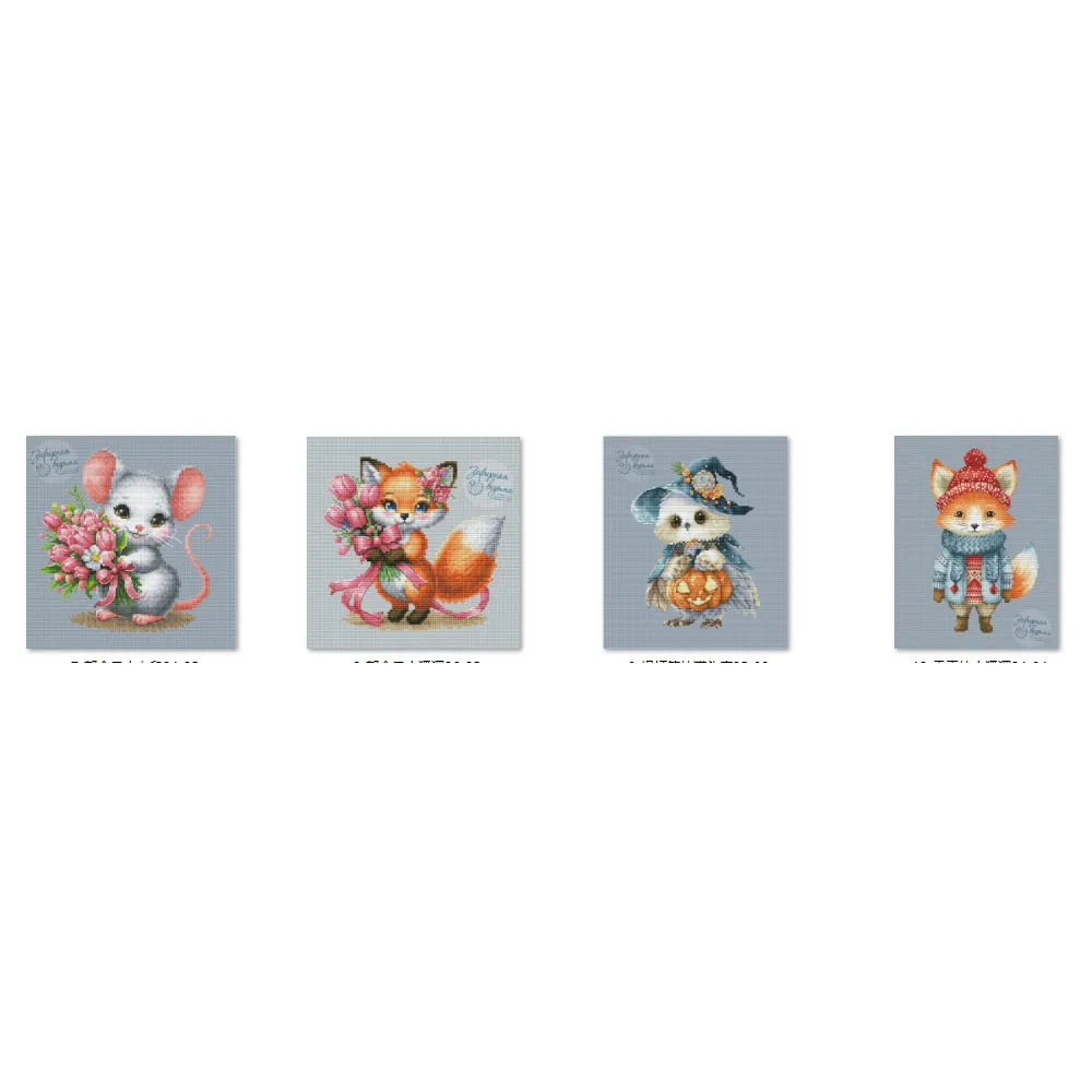 Cross Stitch Kit 14… - image