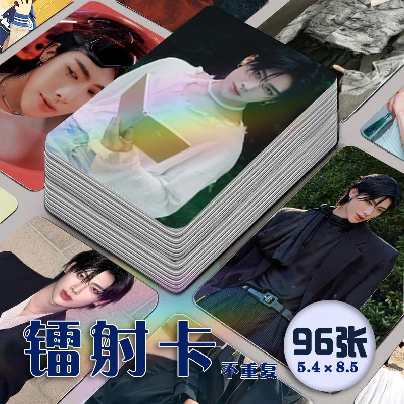 

96pcs Ricky Shen Quanrui Mini Card Small Wallet Card Fans Collection Gifts