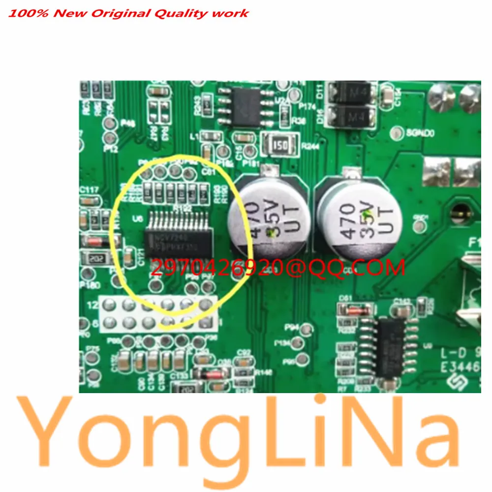 

Integrated Circuit 100% New 1Pcs NCV7240 automotive computer version of Cheetah Land Wind X7 wiper controller vulnerable IC chip