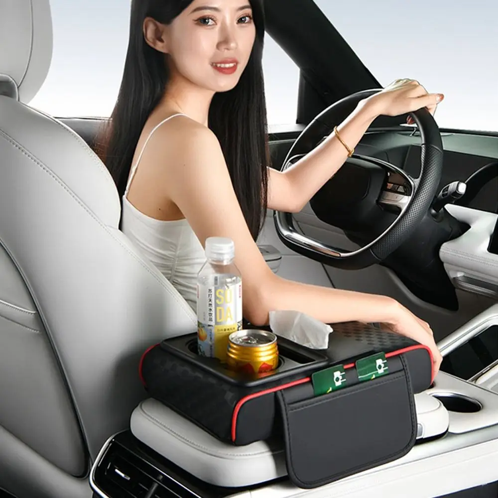 

Портативная подушка для подлокотника центральной консоли, многофункциональная подушка для автомобильного подлокотника из искусственной кожи с подстаканником, коробка для салфеток