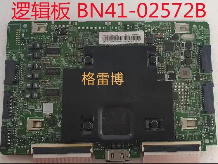 three types difference interface BN41-02572A BN41-02572B LOGIC BOARD T-CON connect with 55 65 75inch